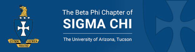 Sigma Chi Sigma Chi